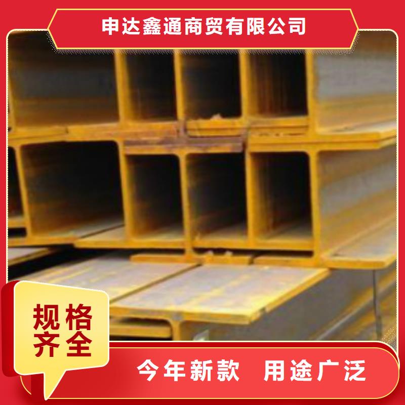 H型钢,Q345C无缝方管款式新颖