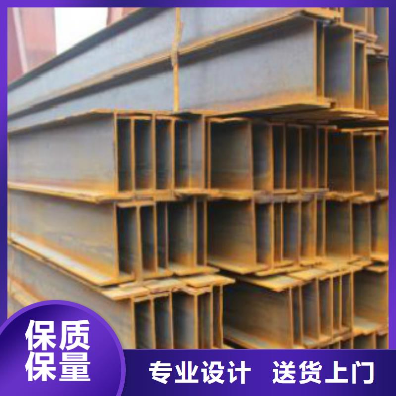 H型钢镀锌钢管用心细节