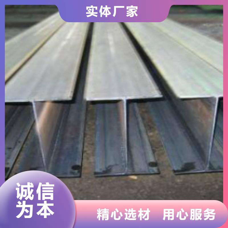 H型钢镀锌钢管用心细节