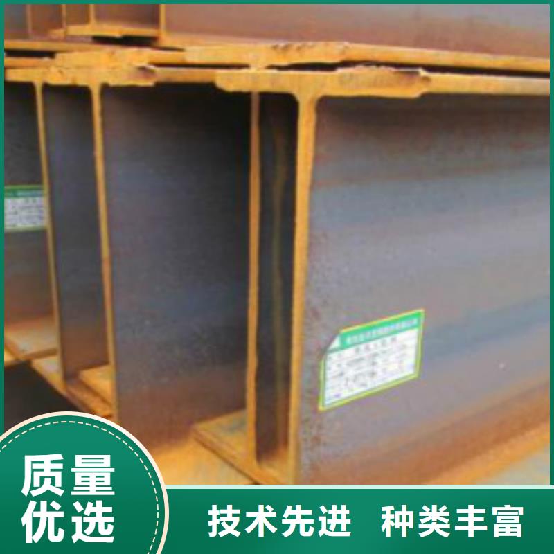 H型钢-Q345B多种工艺