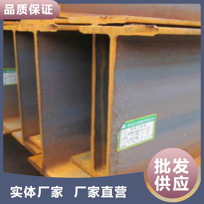 H型钢-镀锌方管源头厂家