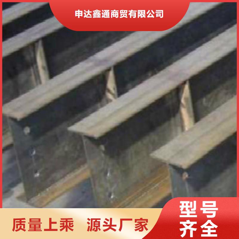 H型钢,Q345C无缝方管款式新颖