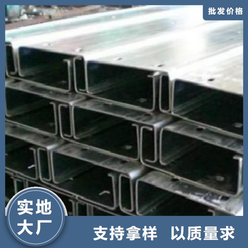 C型钢锅炉管自主研发