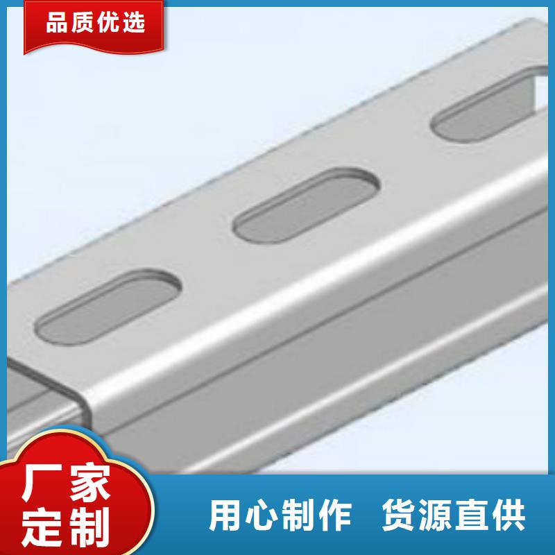C型钢E方管多年实力厂家