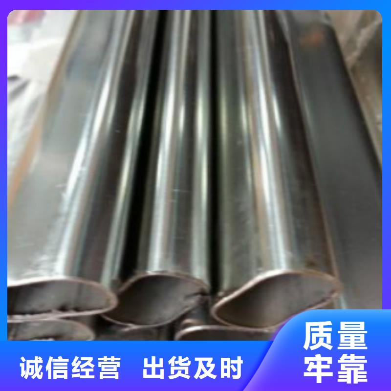 【大棚管】Q355D钢板优良材质