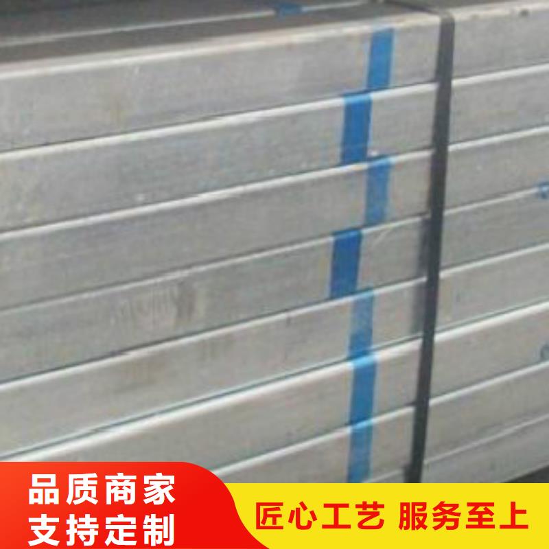 大棚管Q345D钢管欢迎来厂考察
