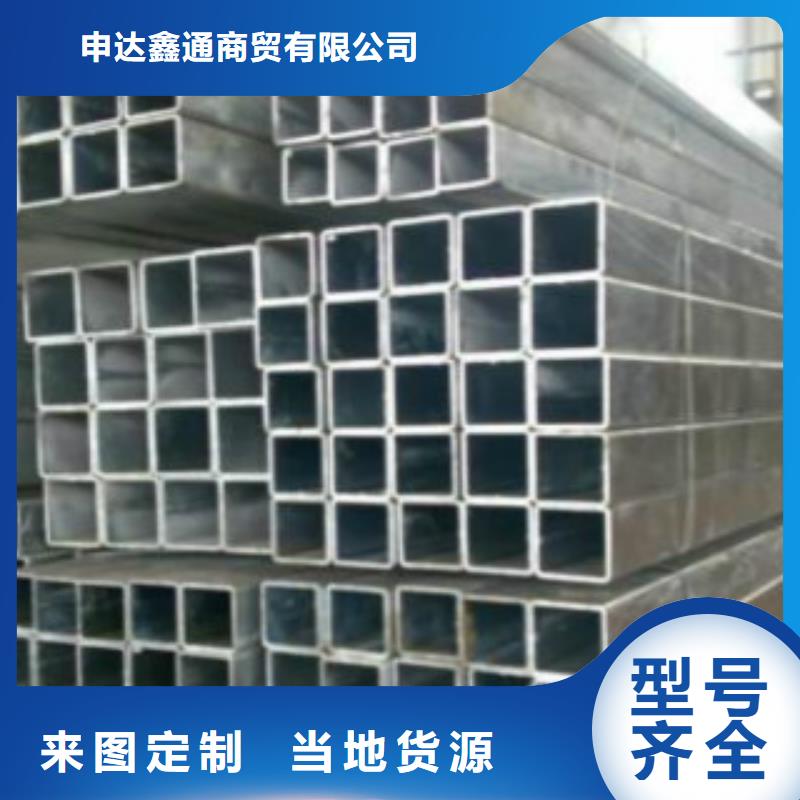 【扁通钢管E方管好货直销】