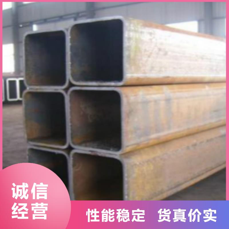 扁通钢管Q355B直缝焊钢管好品质经得住考验