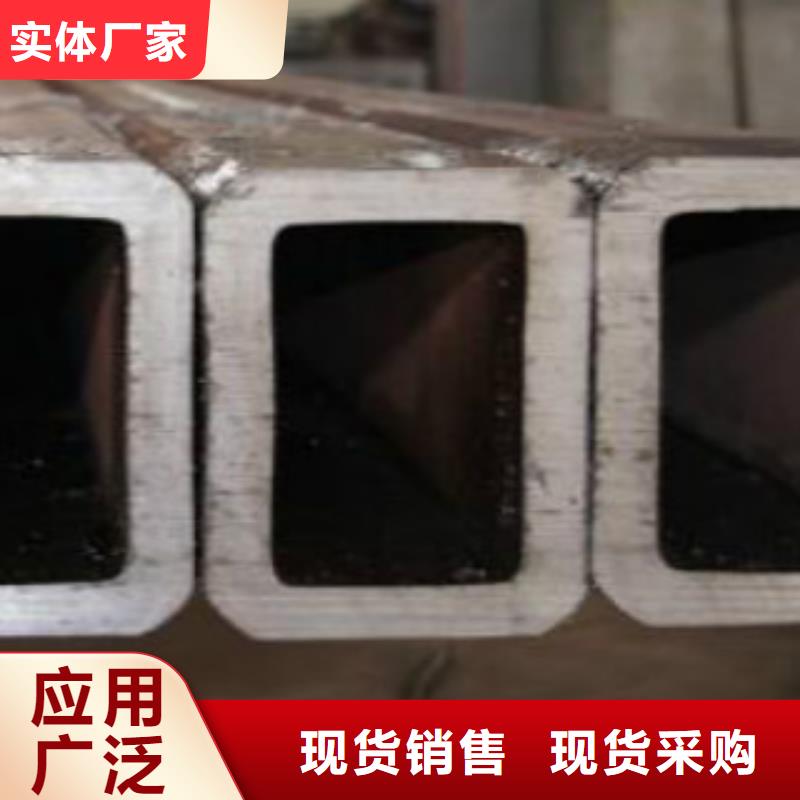 【扁通钢管】Q355D焊管用心细节