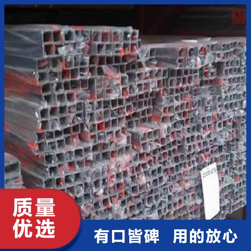 扁通钢管L360管线管批发价格