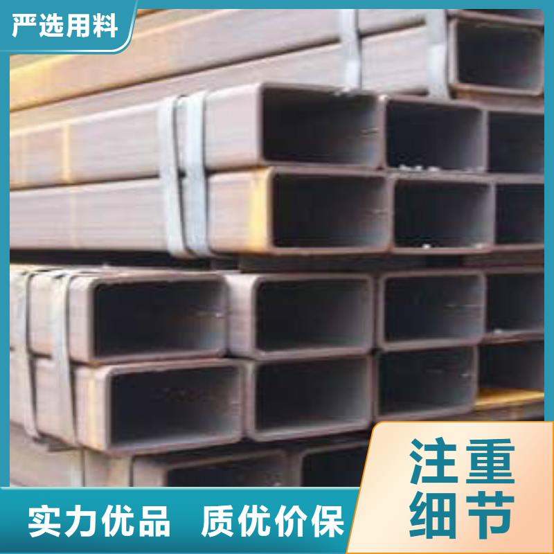 【扁通钢管Q345E钢管经验丰富品质可靠】