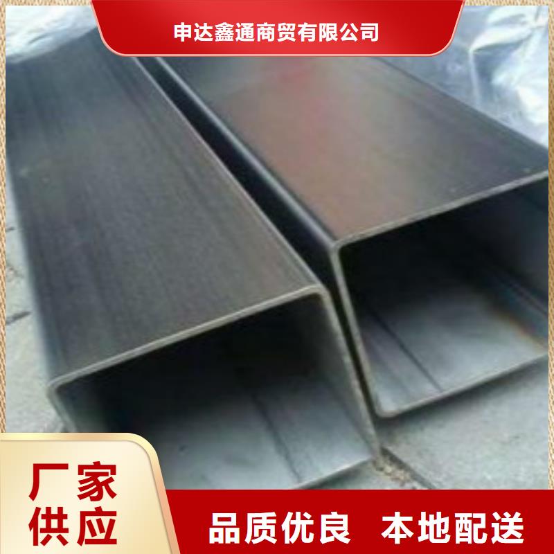 钢扁通管-镀锌钢管支持定制贴心售后