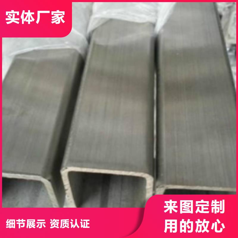 钢扁通管Q345B支持大批量采购