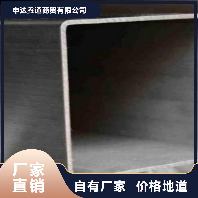 钢扁通管Q345B支持大批量采购