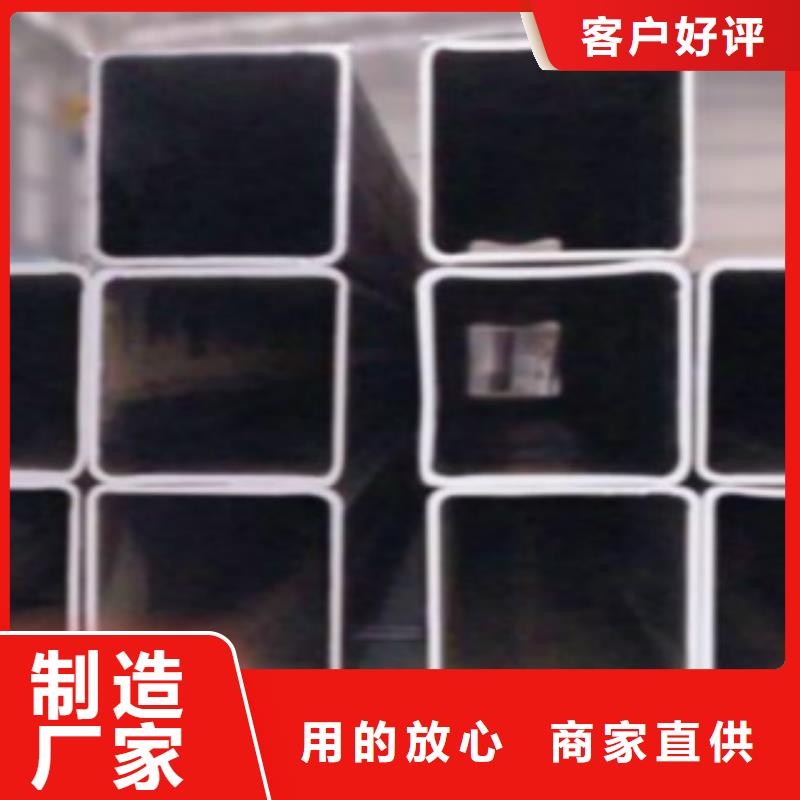 钢扁通管【Q355R钢板】厂家直销直供