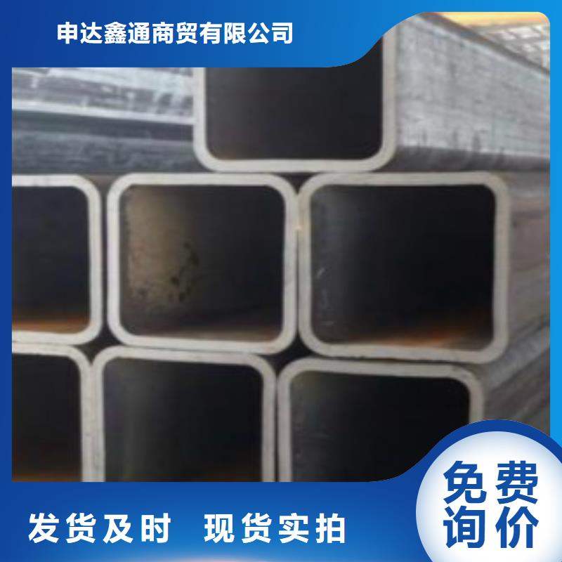 【钢扁通管_Q345C无缝方管产品优势特点】