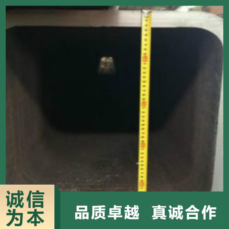 钢扁通管Q420B钢板保障产品质量