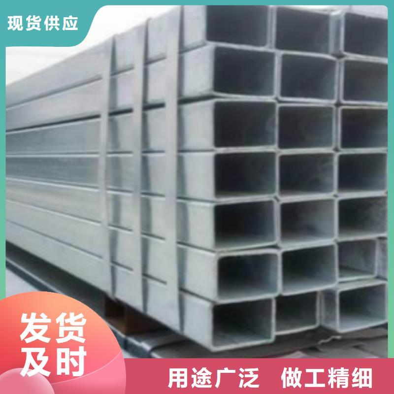 【钢扁通管】合金钢管市场报价