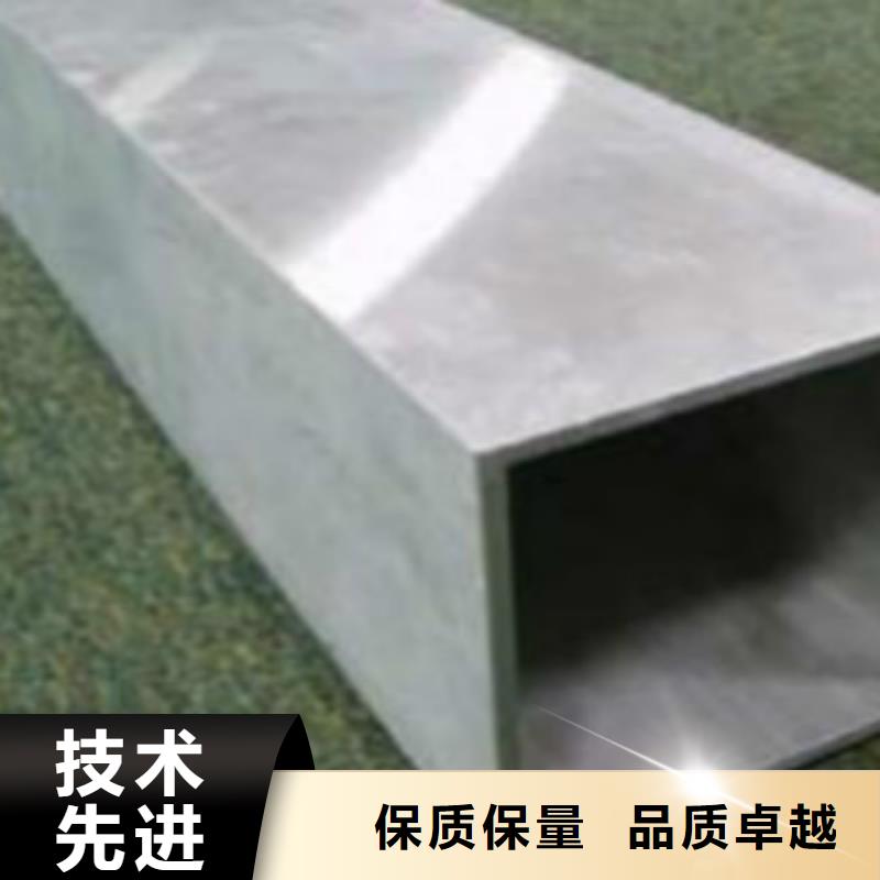 钢扁通管Q345E无缝方管严格把控质量
