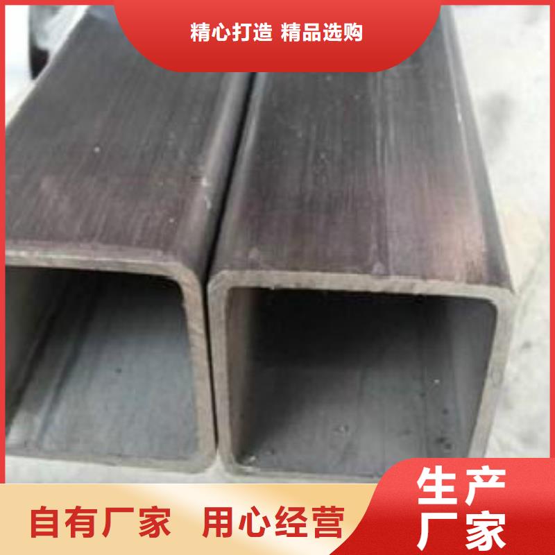 钢扁通管L245优选好材铸造好品质