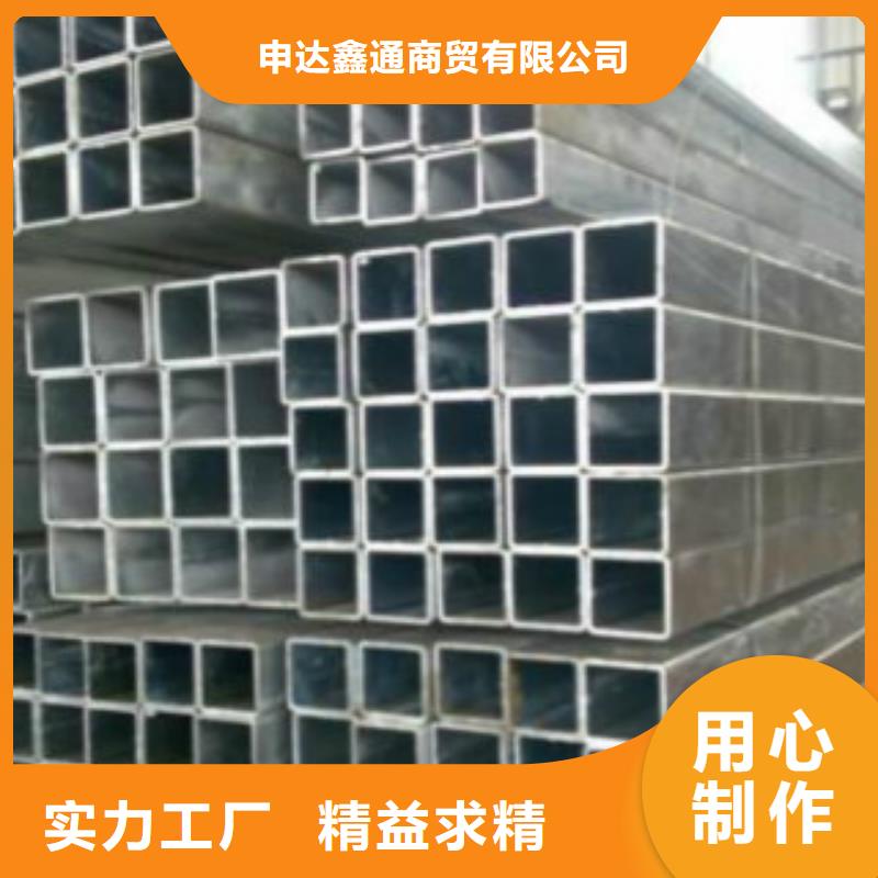 【钢扁通管】镀锌钢管厂诚信经营