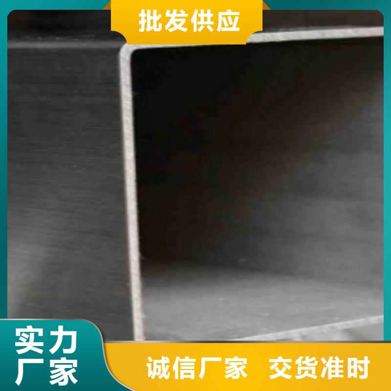 钢扁通管Q355B钢管多种款式可随心选择