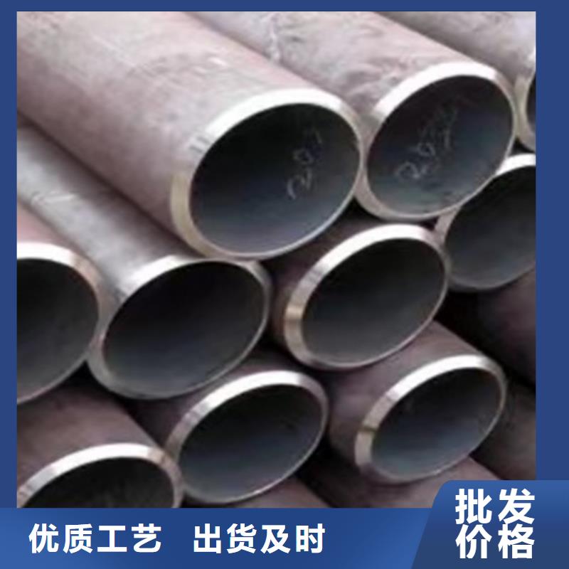 无缝钢管Q345D无缝方管质保一年
