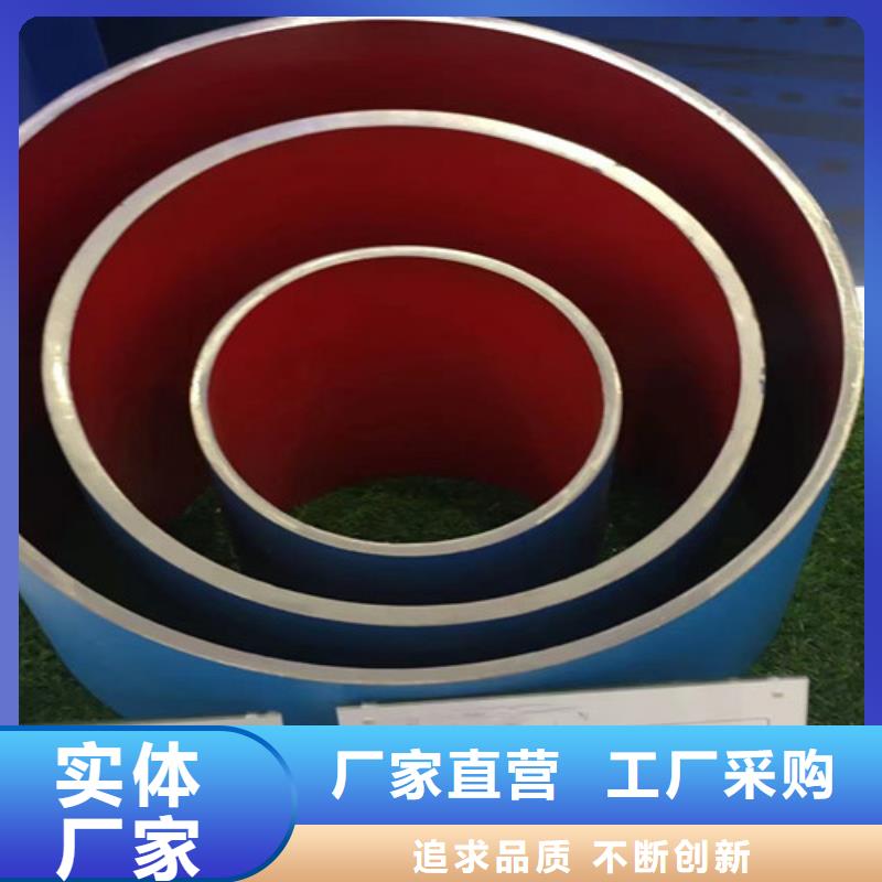 无缝钢管D质检合格出厂