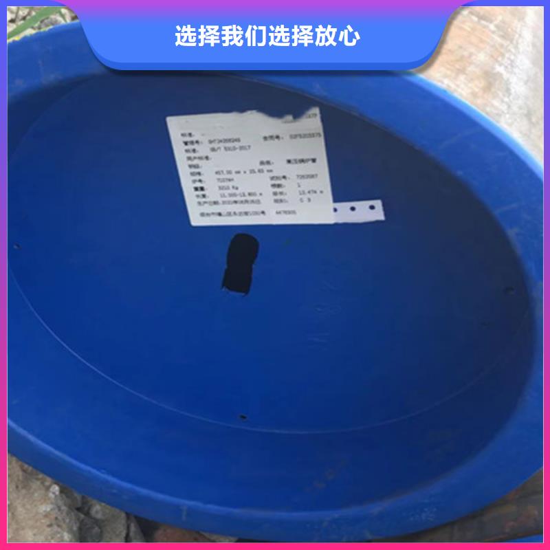 无缝钢管_【方管】批发供应