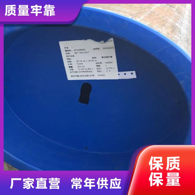 无缝钢管D质检合格出厂