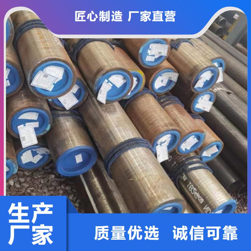 无缝钢管Q355R钢板厂家定制