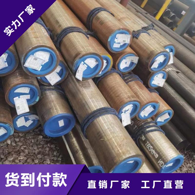 【无缝钢管】石油套管工艺成熟
