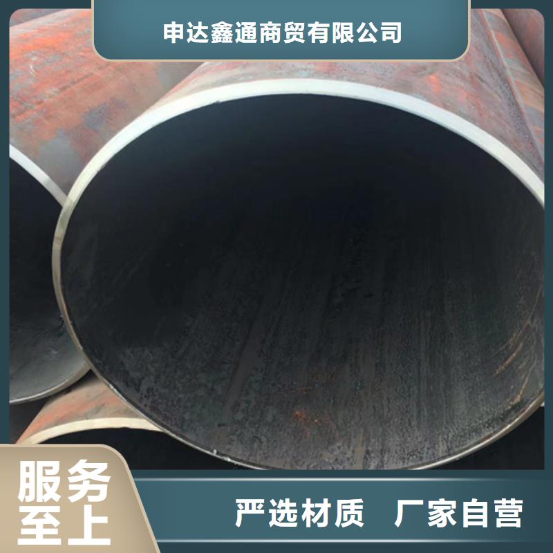 无缝钢管Q345D无缝方管质保一年