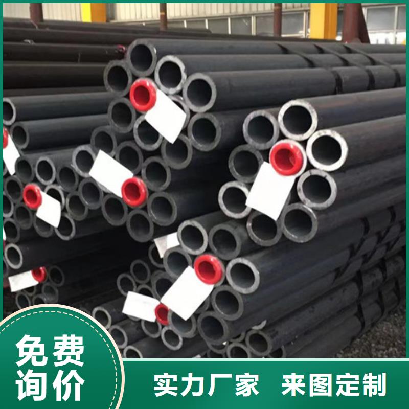 无缝钢管专业信赖厂家