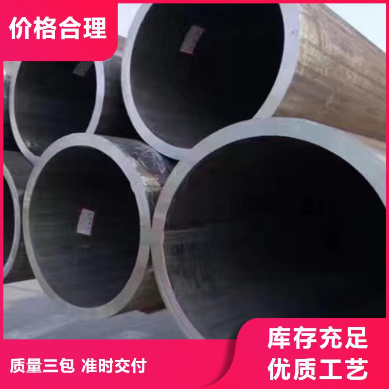 【无缝钢管】方管品质之选