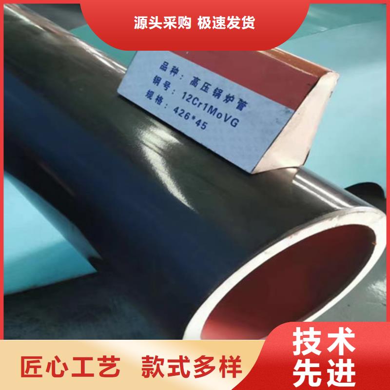 无缝钢管螺旋管当地厂家值得信赖