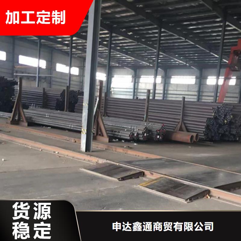 无缝钢管_【方管】批发供应