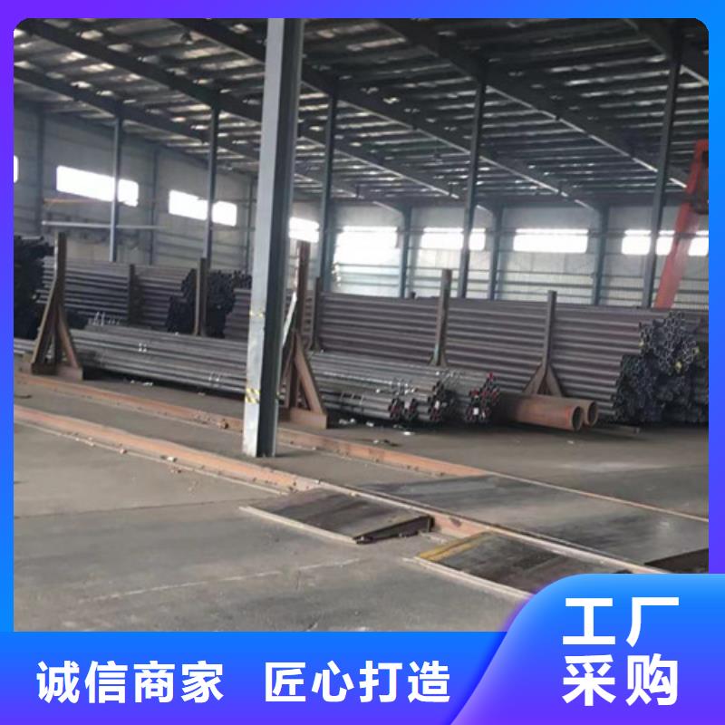 无缝钢管Q355B厂家直发