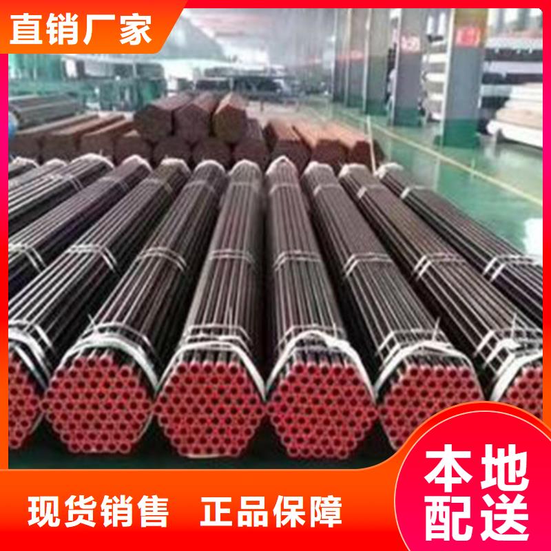 无缝钢管D质检合格出厂