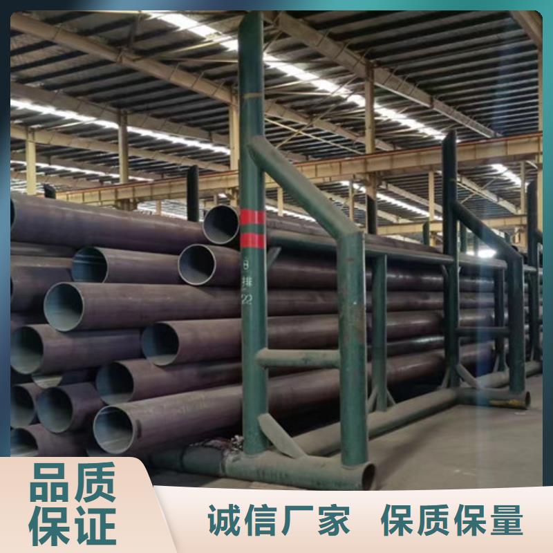 无缝钢管螺旋管当地厂家值得信赖