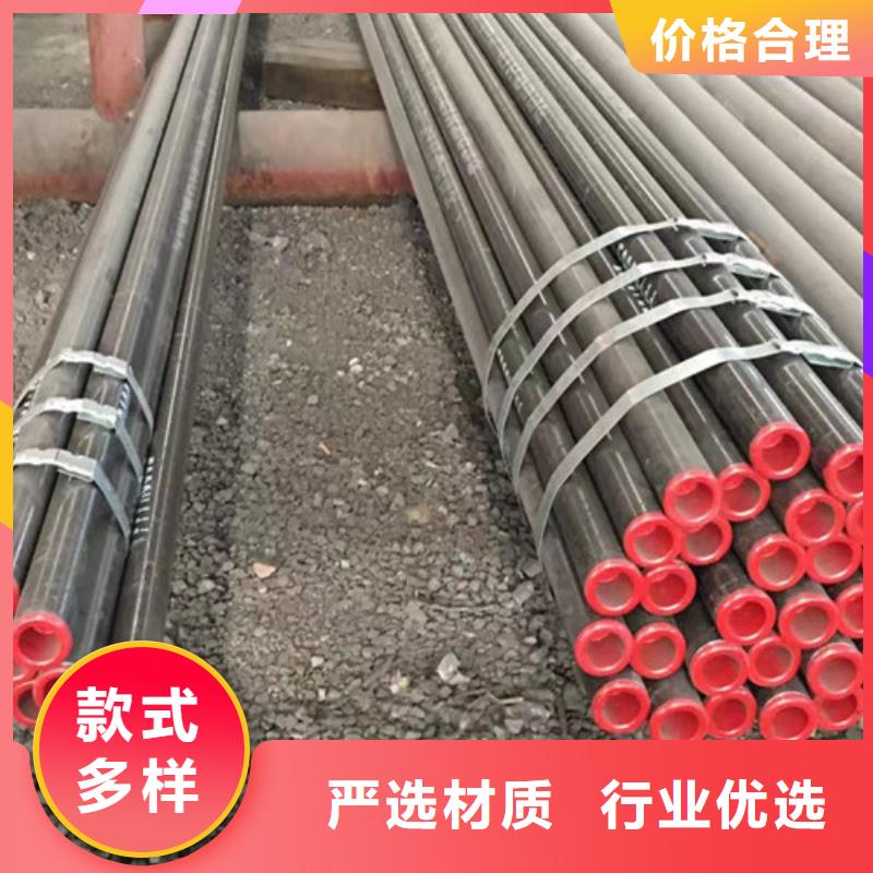 【无缝钢管】Q355D钢板精选好货