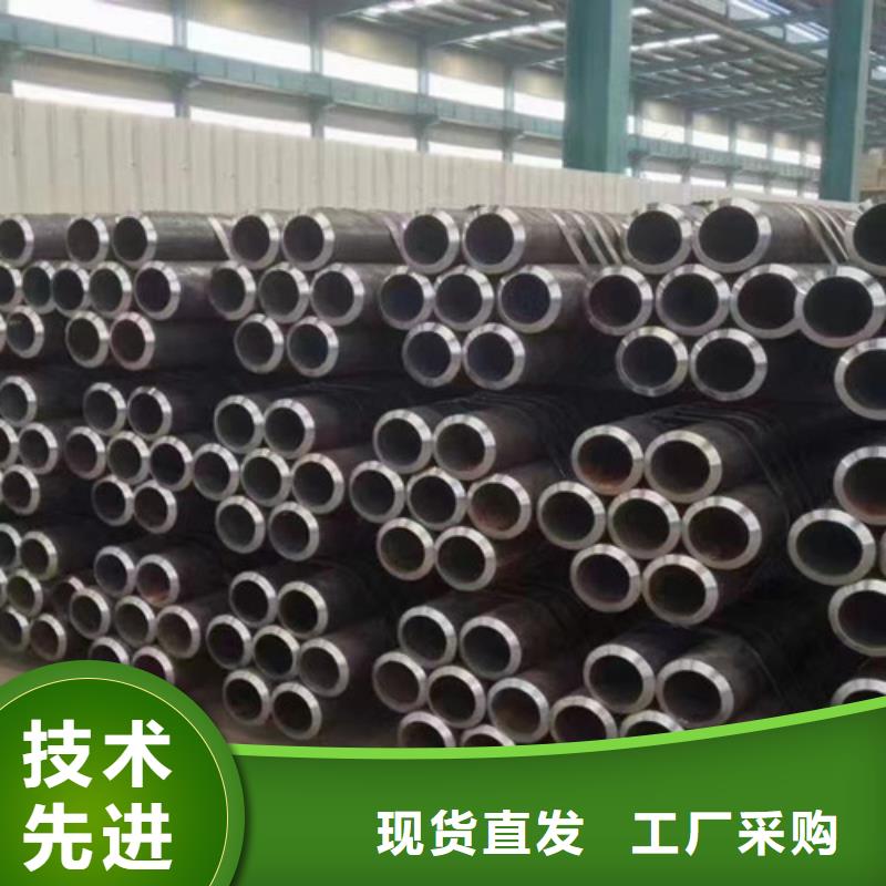 无缝钢管_Q345D钢管颜色尺寸款式定制