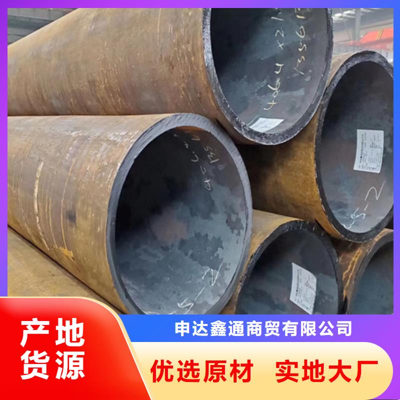 无缝钢管_【方管】批发供应