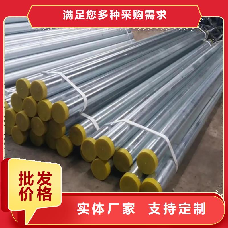 无缝钢管D适用范围广