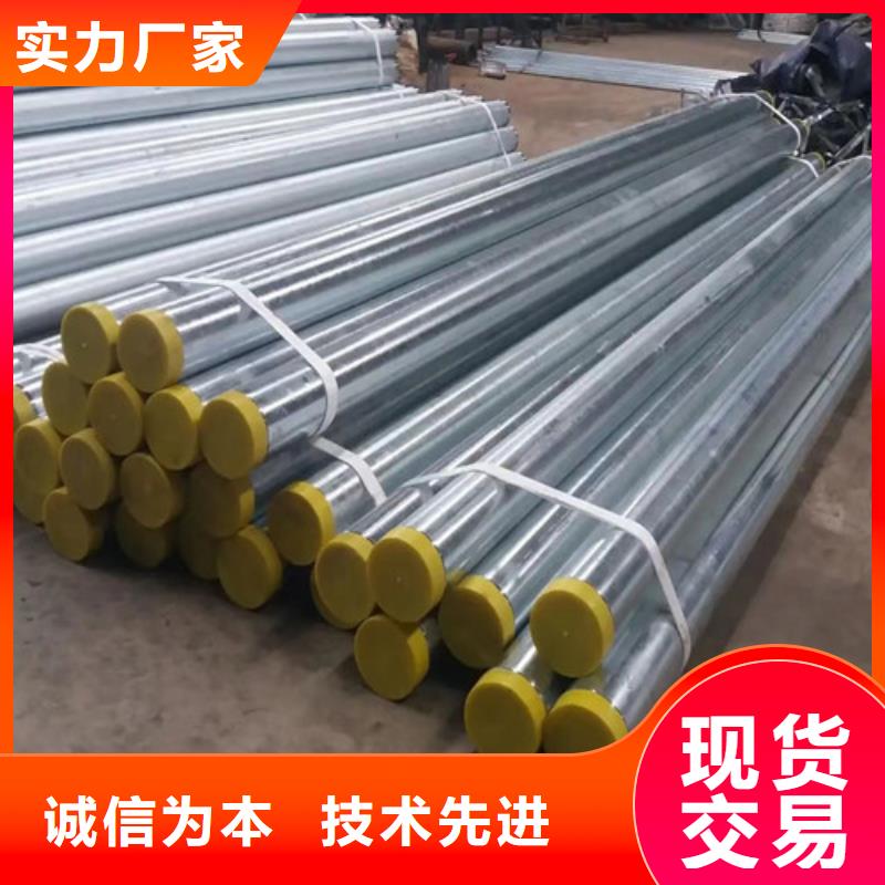 无缝钢管-L360管线管种类丰富
