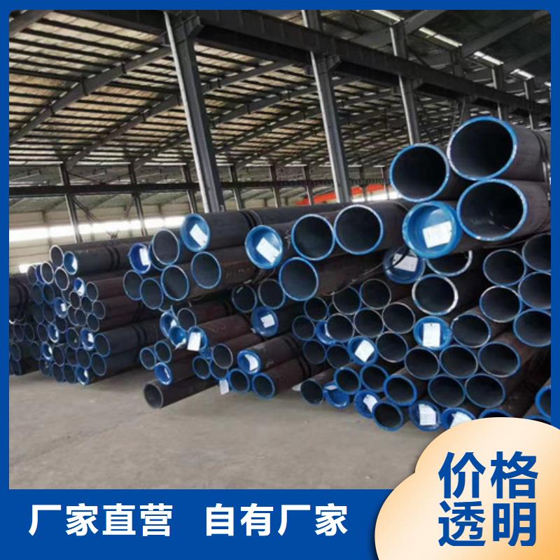 无缝钢管Q355R钢板厂家定制