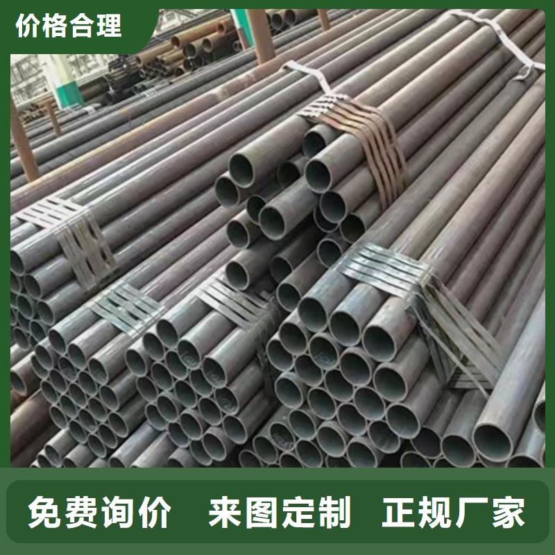 无缝钢管Q355B厂家直发