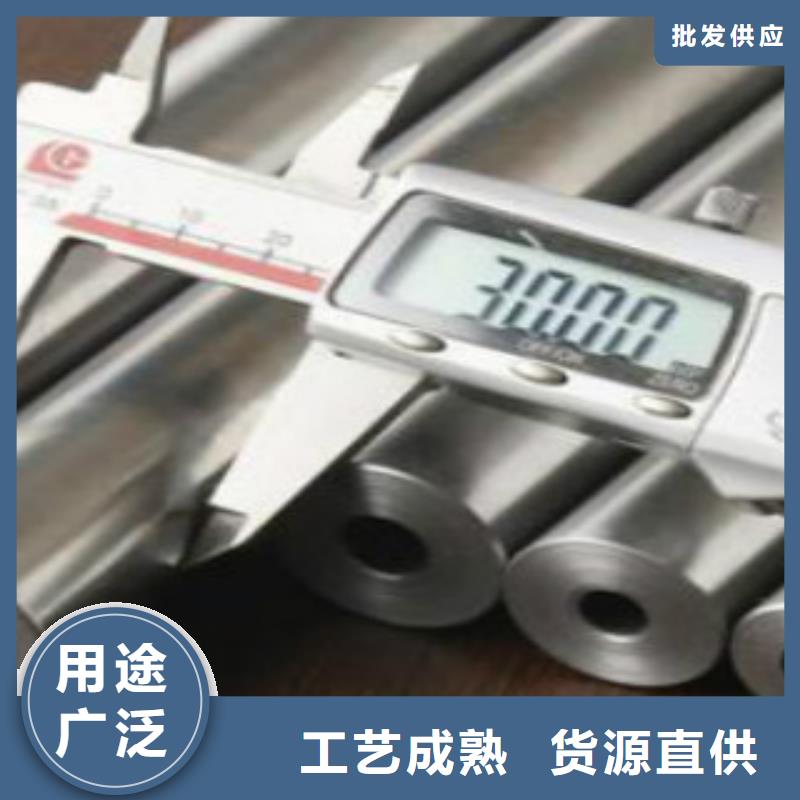 精密无缝钢管-锅炉管现货