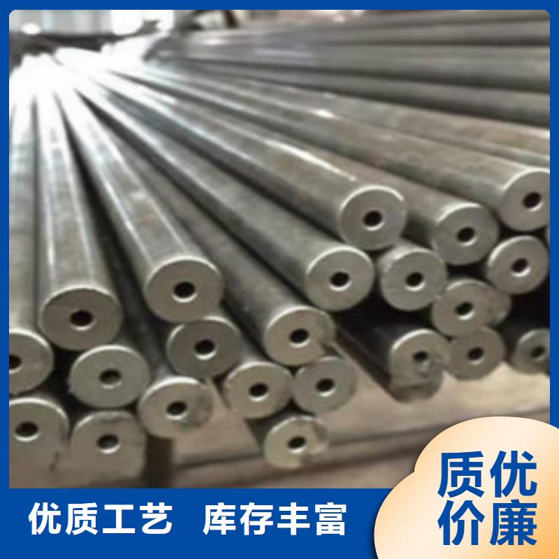精密无缝钢管合金钢管随到随提