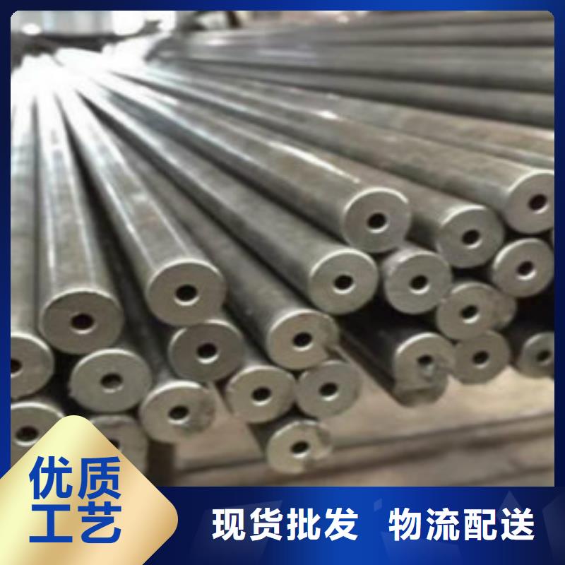 【精密无缝钢管锅炉管核心技术】
